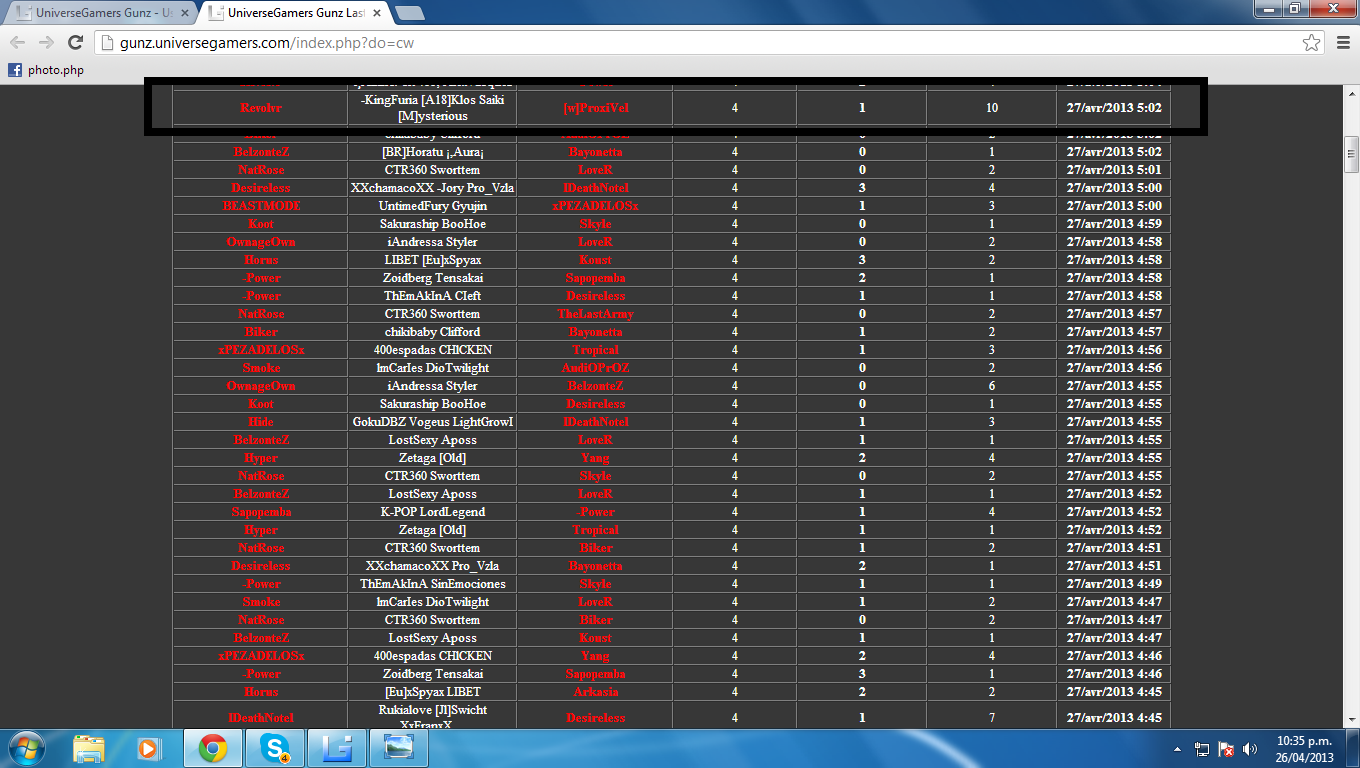 AMS Software Auto Collage Studio 2.25